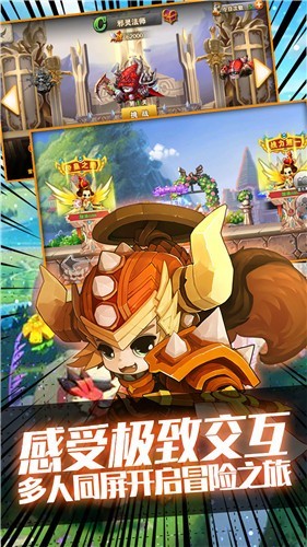 末日传说 2021-04-12 17:34