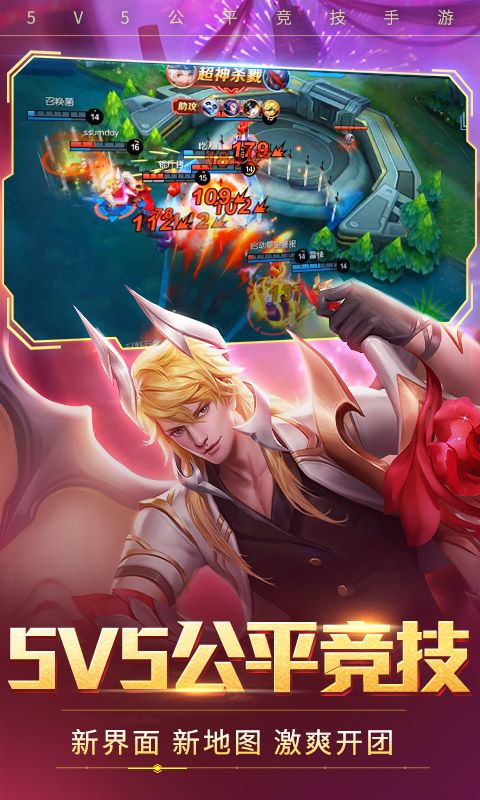 时空召唤手游官方最新安卓版下载地址  v4.4.4