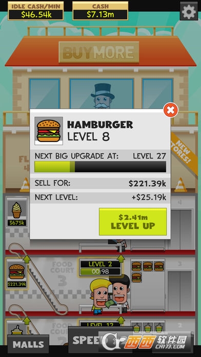 放置商店大亨Idle Shopping Mall Tycoon v1.6.0安卓版