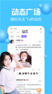 声吧app  v 2.62.2(c367)