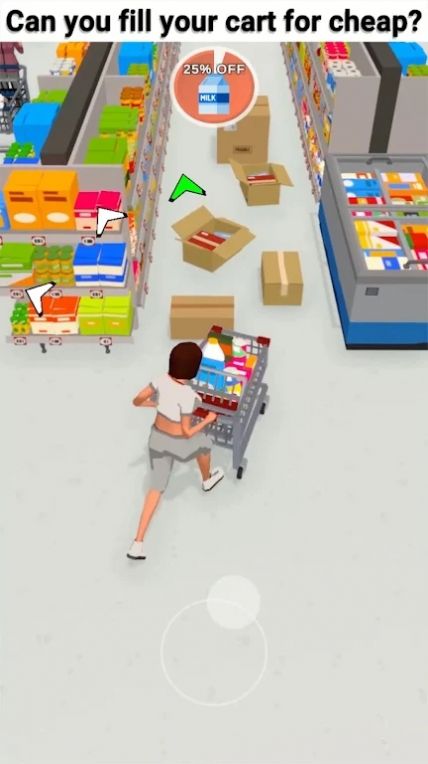 购物匆忙手机版