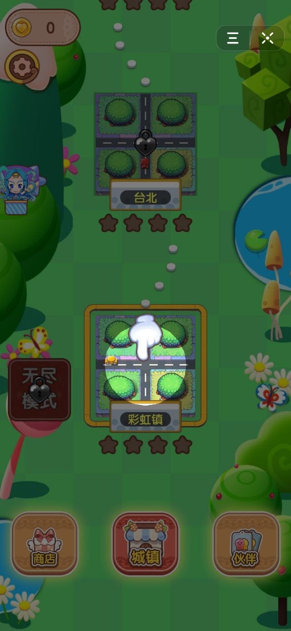 臭弟弟建房子 2022-12-29 11:28