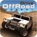 越野驾驶：沙漠最新版(OffRoad Drive Desert)