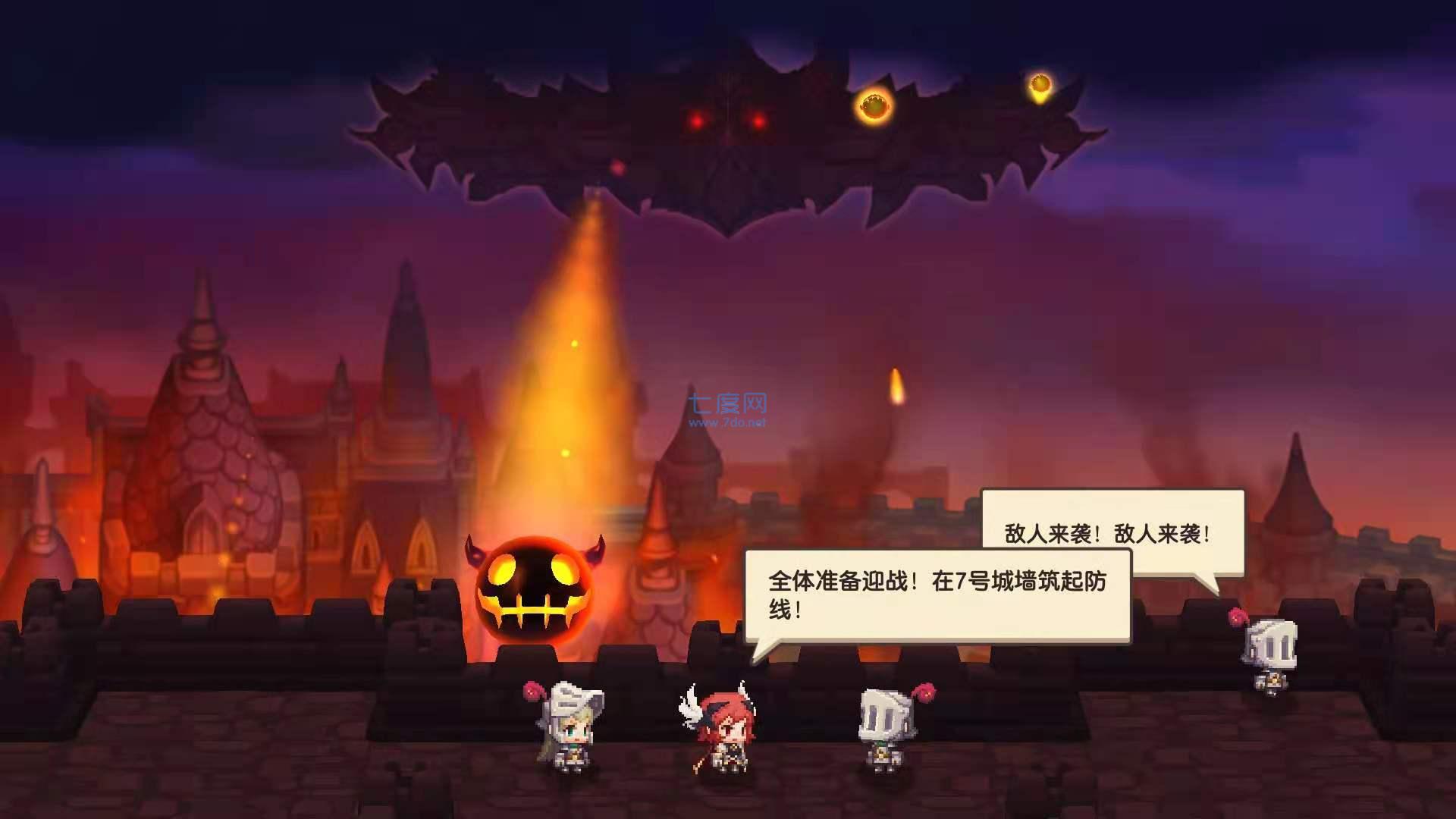 坎公骑冠剑国际服