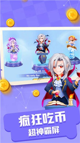 经典贪吃蛇单机版  v1.0.0
