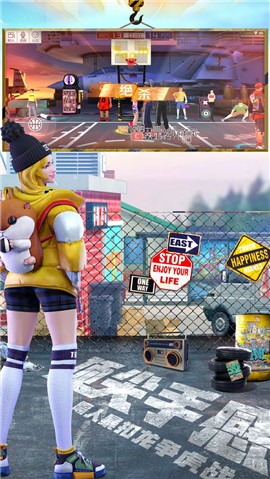 巨人网络街篮2官网公测版 2020-08-20 14:46