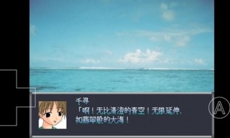 寄生joker汉化版  v0.6.2.1