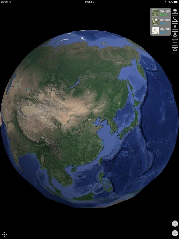 世界街景 v1.0