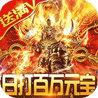 神途手游无限刀超神器