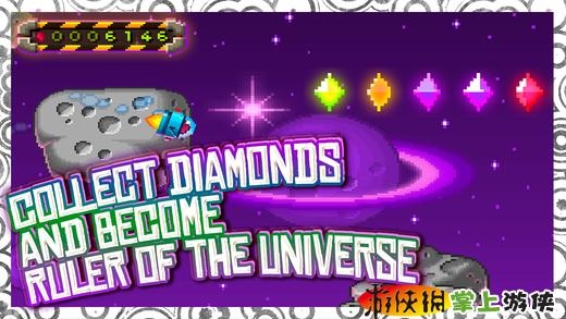 眩晕火箭 Dizzy Rocket v4.0.5