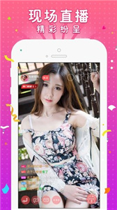 曼曼视频app  v6.8.0