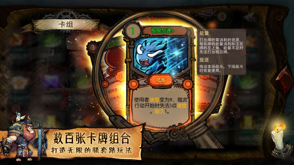 迷失之夜测试版 v1.0.0