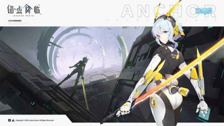 锚点降临b服 v3.1.5