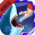 饥饿鲨进化最新版中文免费下载最新版本 