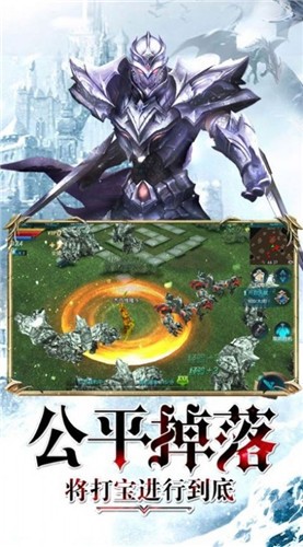 战盟奇兵 2024-06-25 15:08
