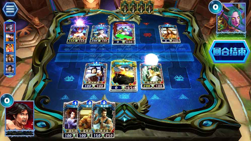 英雄召唤师:神创卡牌 v3.2.5