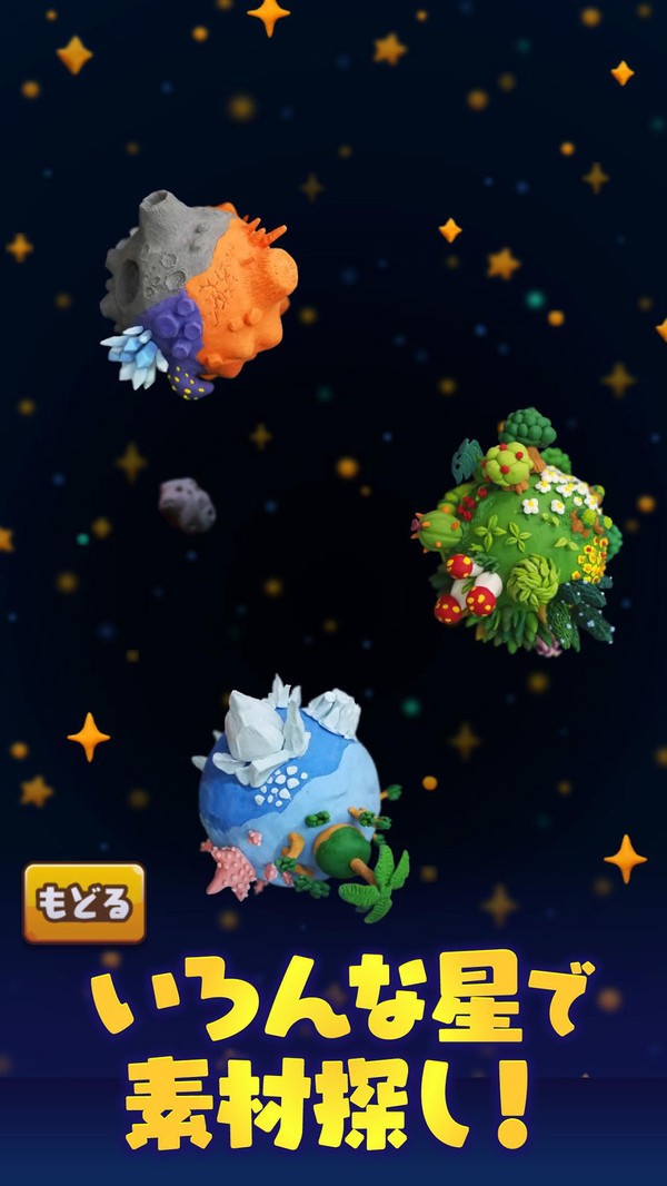 王国箱庭街 2019-12-14 10:14