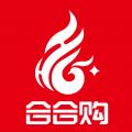 合合购官方版app 