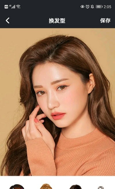 发型新镜介App软件安卓版图片1
