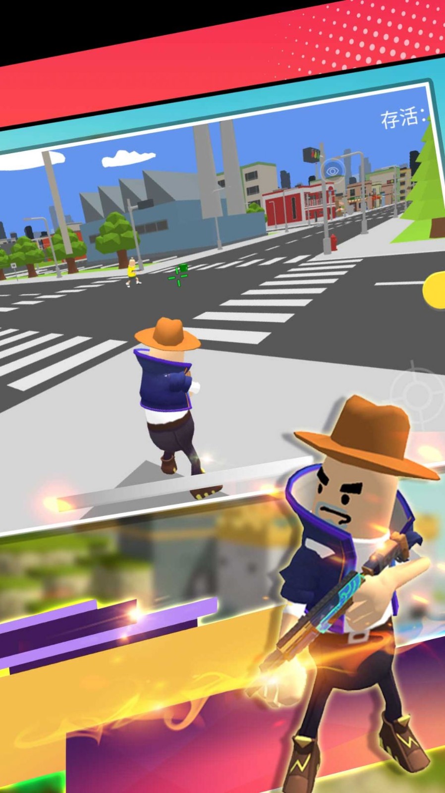 和平吃鸡战场  v1.0.0