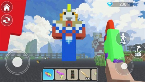 沙盒拆迁世界  v1.0