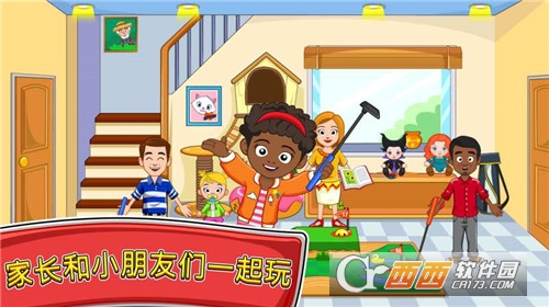 我的小镇朋友之家 2017-10-23 08:53