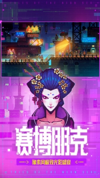 迷雾侦探 v3.2.5
