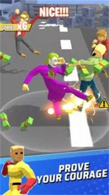 帮派街3D格斗  v1.0.2