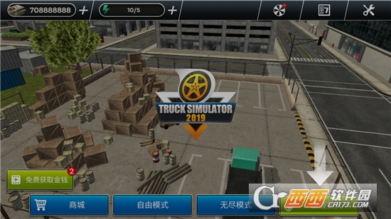 卡车模拟器2019 v1.0.5 中文版