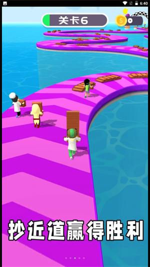 搬砖工大挑战  v1.0