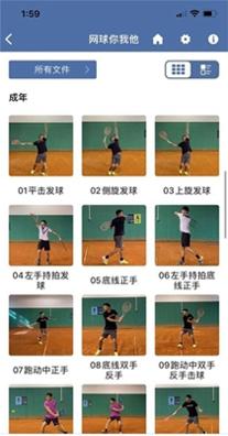 1620808279531624.jpg 2021051132139612.jpg