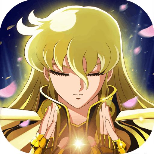 圣斗士星矢重生破解版