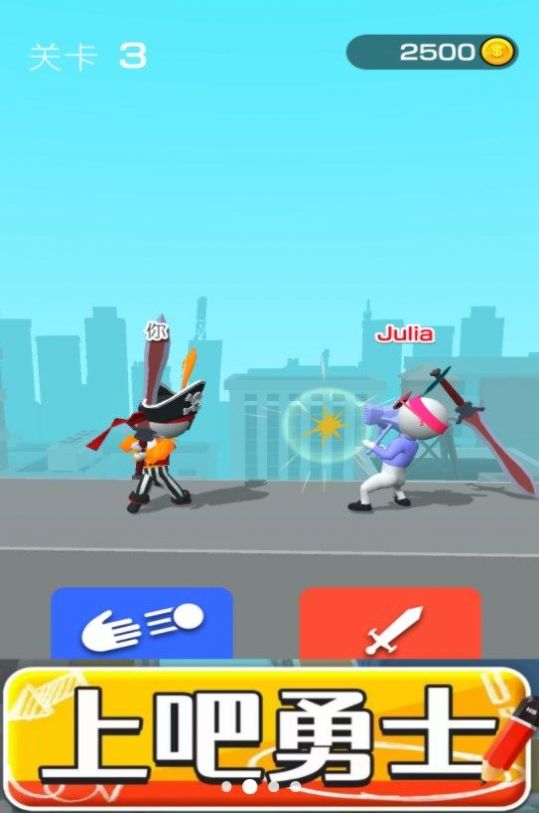 画个大杀器 v1.0.1