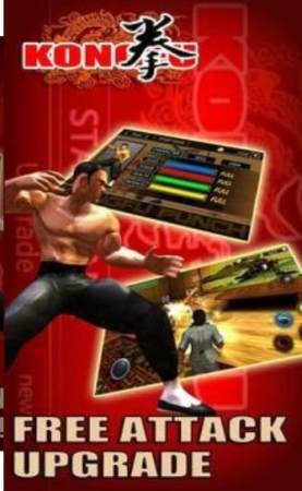 中国功夫拳 2020-07-23 11:35