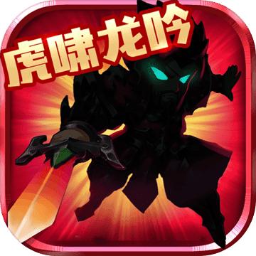 魔兽三国