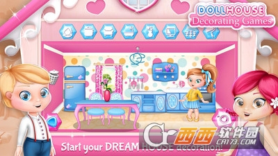 娃娃屋装修游戏 v6.0.1