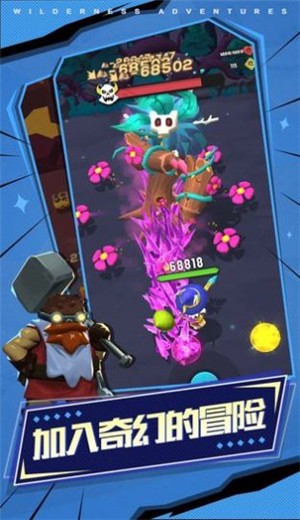 尊龙白虎 2024-06-25 15:08