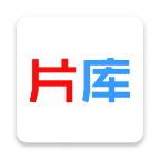 片库网