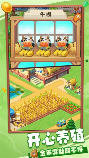 悠长时光解锁版内置尊享器