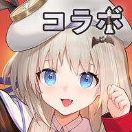 高能手办团日服