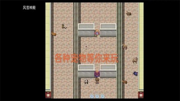 云懒梦月传说  v0.2