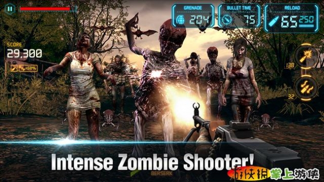 枪火僵尸2：重装上阵 GUN ZOMBIE 2  RELOADED v4.0.5