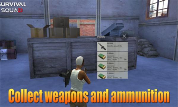 2023绝地求生单机版  v1.0.11
