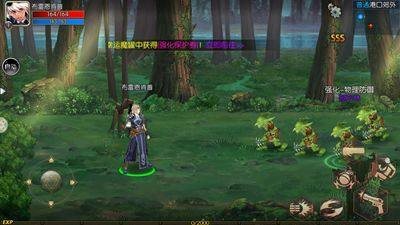 阿拉德之怒内购破解版