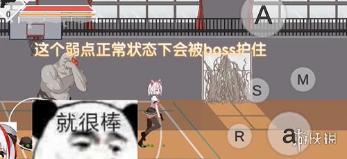 沙哈塔遭难的一天0.88.4版本无限子弹