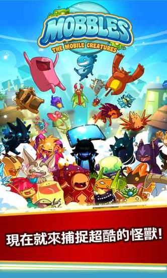 魔宝乐园 v3.0.5