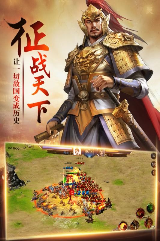 卧龙 v1.0.2