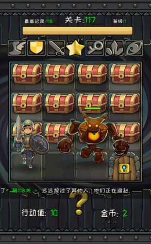 格子宝藏 2024-06-25 15:08