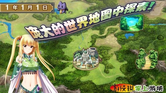 威尔的炼金工房 v3.2.5