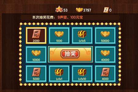 三国小镇 2021-10-09 16:58